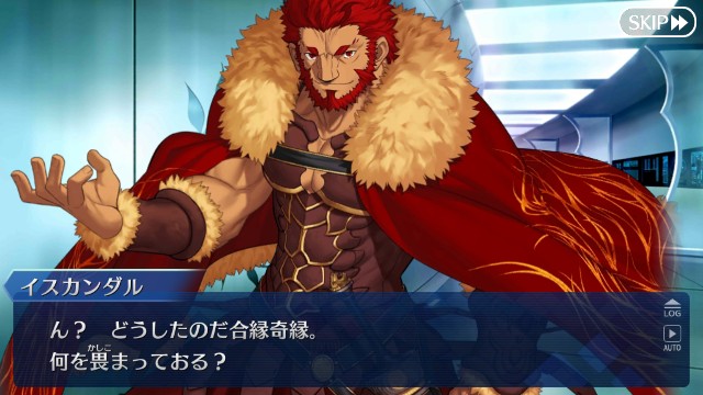 f:id:uncannyrelationship:20190206232115j:image