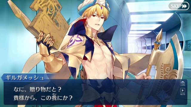 f:id:uncannyrelationship:20190206232135j:image