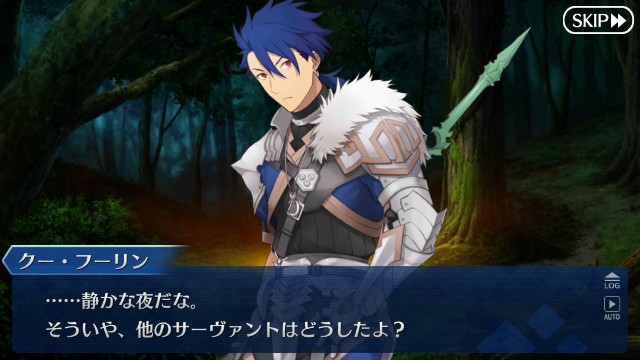 f:id:uncannyrelationship:20190206232140j:image