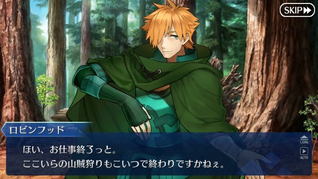 f:id:uncannyrelationship:20190207102031j:image