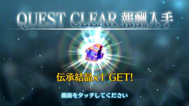 f:id:uncannyrelationship:20190213064057j:image