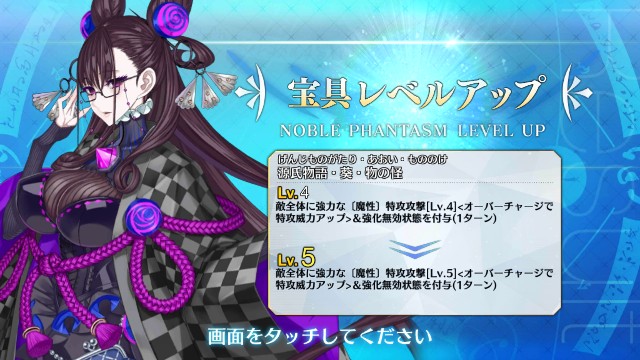 f:id:uncannyrelationship:20190213140515j:image