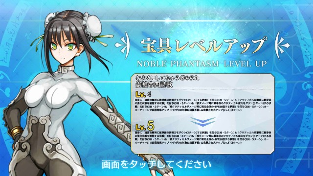 f:id:uncannyrelationship:20190213140520j:image