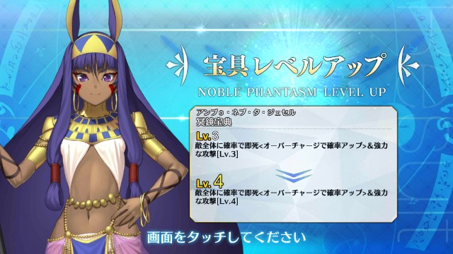 f:id:uncannyrelationship:20190213140525j:image