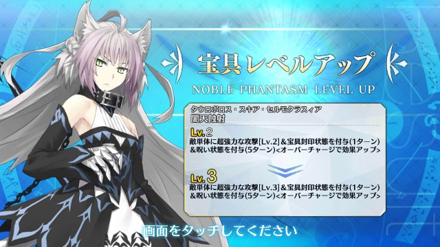 f:id:uncannyrelationship:20190213140530j:image