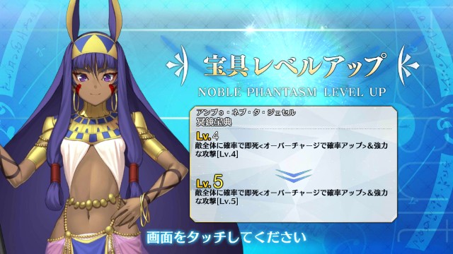 f:id:uncannyrelationship:20190214220027j:image