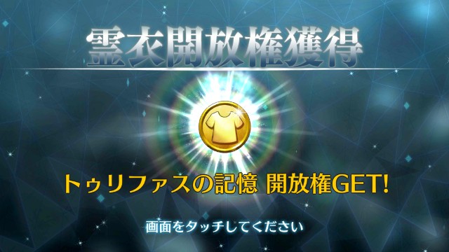 f:id:uncannyrelationship:20200411160808j:image