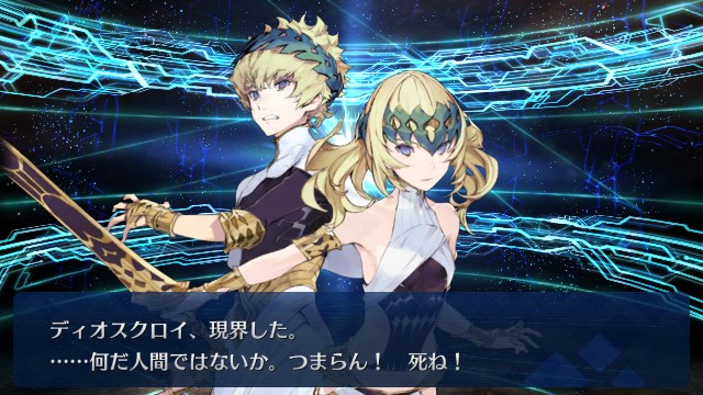 f:id:uncannyrelationship:20200411160823j:image