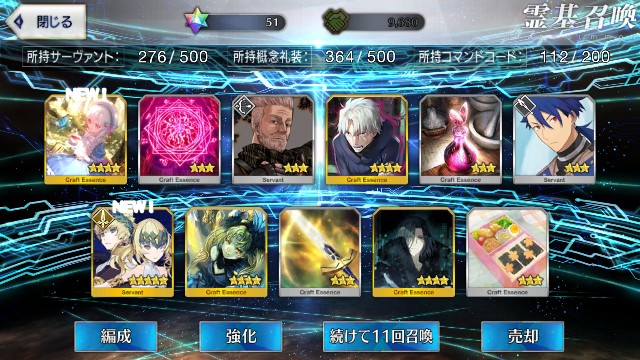 f:id:uncannyrelationship:20200411160829j:image