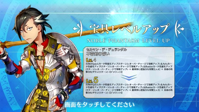 f:id:uncannyrelationship:20200411160838j:image