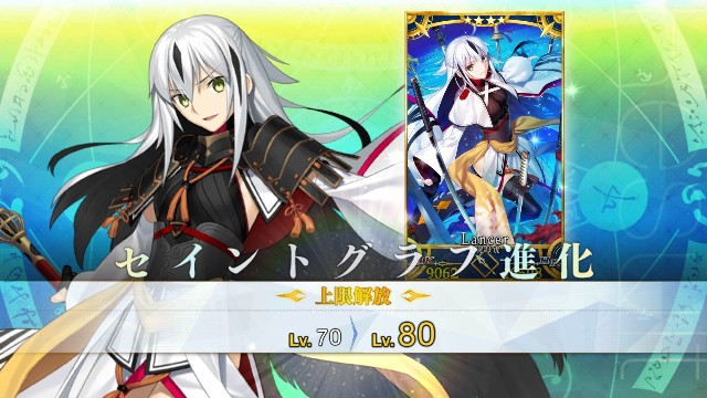 f:id:uncannyrelationship:20200414180155j:image