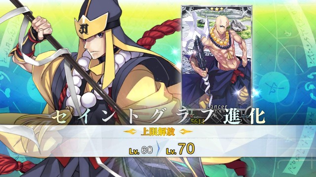 f:id:uncannyrelationship:20200414180205j:image