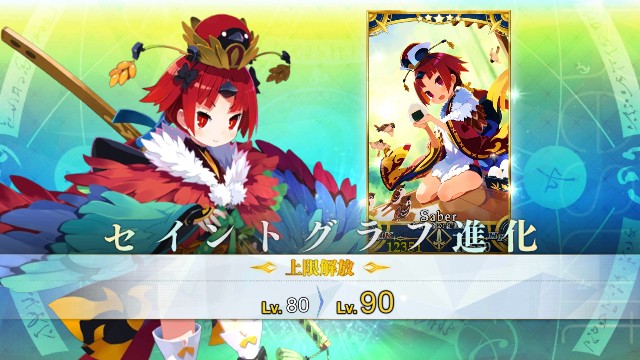 f:id:uncannyrelationship:20200414180211j:image