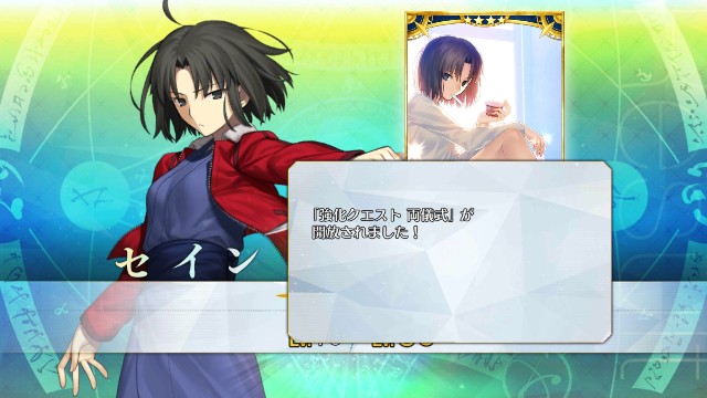 f:id:uncannyrelationship:20200421000021j:image