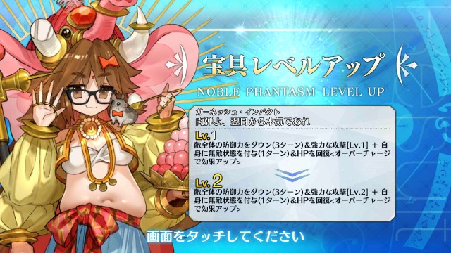 f:id:uncannyrelationship:20200421000100j:image