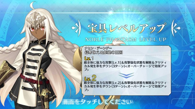 f:id:uncannyrelationship:20200421000110j:image