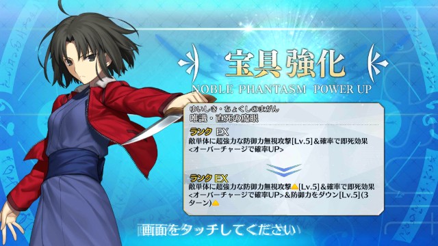 f:id:uncannyrelationship:20200422111153j:image