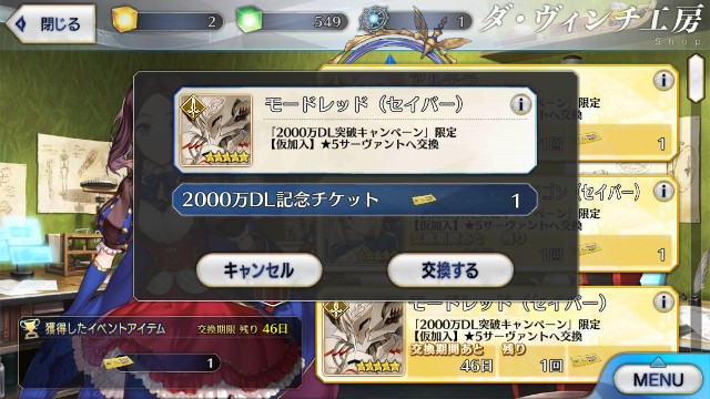 f:id:uncannyrelationship:20200430020215j:image
