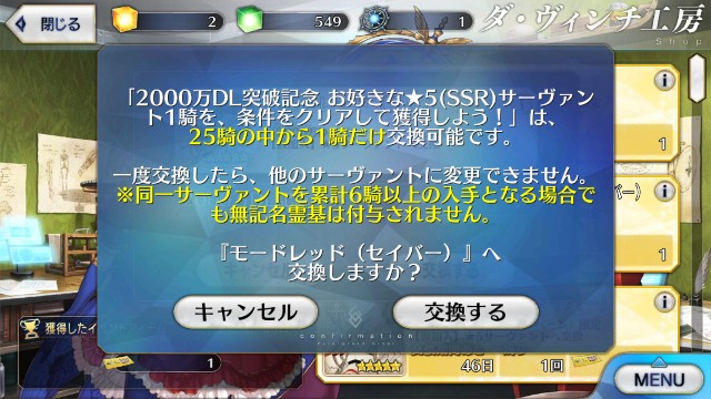 f:id:uncannyrelationship:20200430020222j:image