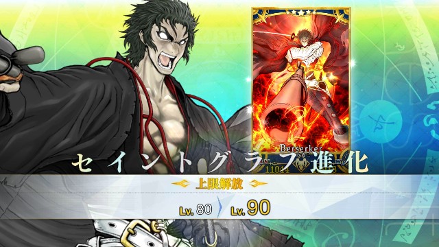 f:id:uncannyrelationship:20200922022420j:image f:id:uncannyrelationship:20200922022420j:image