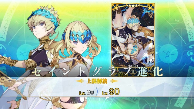 f:id:uncannyrelationship:20200923142545j:image f:id:uncannyrelationship:20200923142545j:image