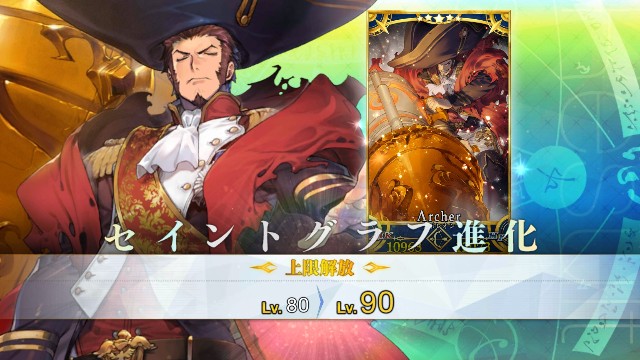 f:id:uncannyrelationship:20200925004132j:image f:id:uncannyrelationship:20200925004132j:image