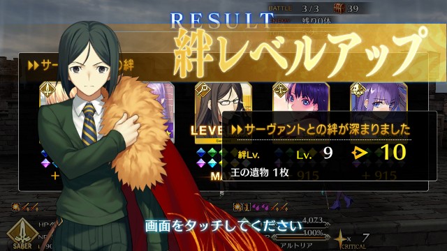 f:id:uncannyrelationship:20200925004142j:image f:id:uncannyrelationship:20200925004142j:image