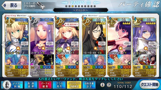 f:id:uncannyrelationship:20200925004202j:image f:id:uncannyrelationship:20200925004202j:image