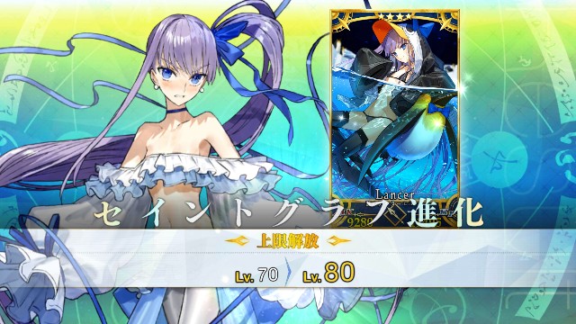 f:id:uncannyrelationship:20200925024803j:image f:id:uncannyrelationship:20200925024803j:image