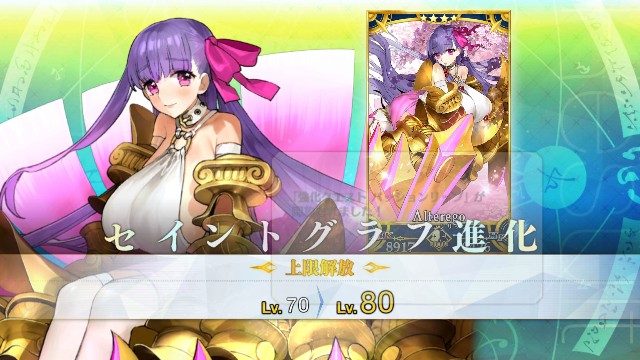 f:id:uncannyrelationship:20200925154220j:image f:id:uncannyrelationship:20200925154220j:image