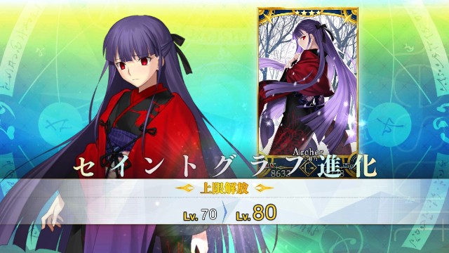 f:id:uncannyrelationship:20200925215516j:image f:id:uncannyrelationship:20200925215516j:image