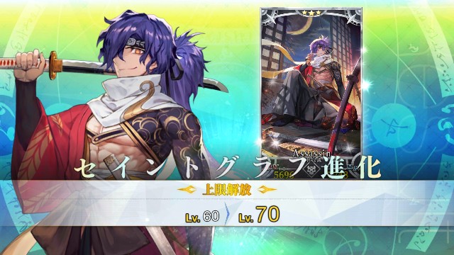 f:id:uncannyrelationship:20200927003508j:image f:id:uncannyrelationship:20200927003508j:image