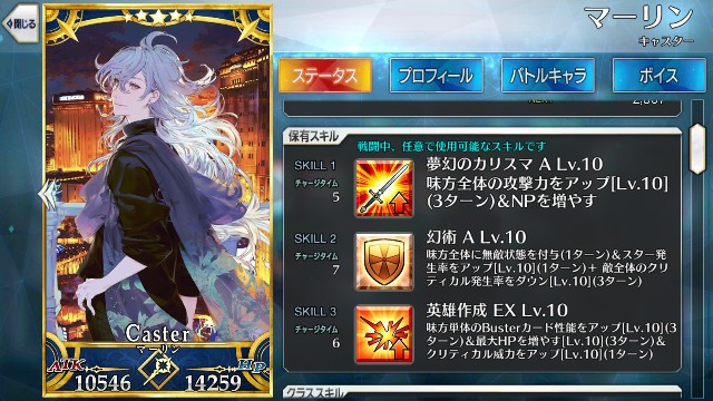 f:id:uncannyrelationship:20200927003518j:image f:id:uncannyrelationship:20200927003518j:image