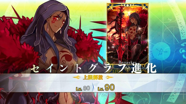 f:id:uncannyrelationship:20200927230923j:image f:id:uncannyrelationship:20200927230923j:image