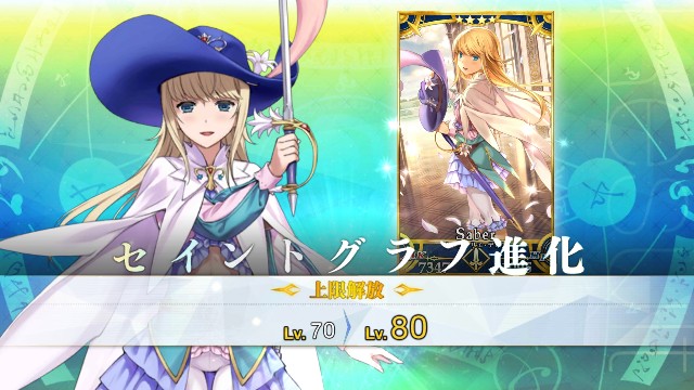 f:id:uncannyrelationship:20200928015215j:image f:id:uncannyrelationship:20200928015215j:image