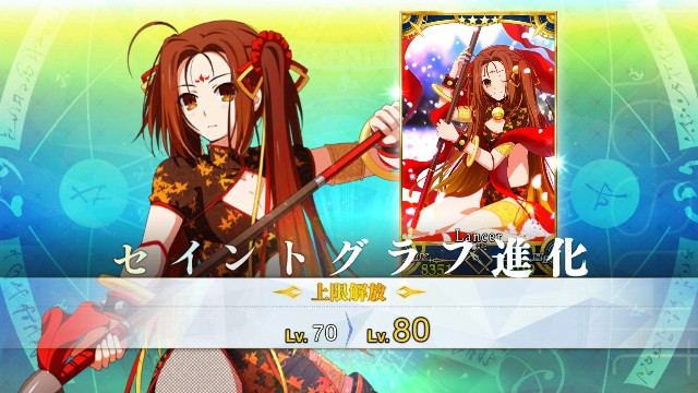 f:id:uncannyrelationship:20200928151930j:image f:id:uncannyrelationship:20200928151930j:image