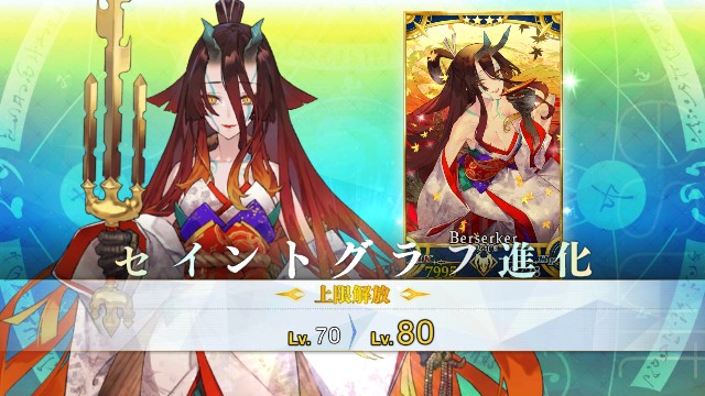 f:id:uncannyrelationship:20200928223759j:image f:id:uncannyrelationship:20200928223759j:image