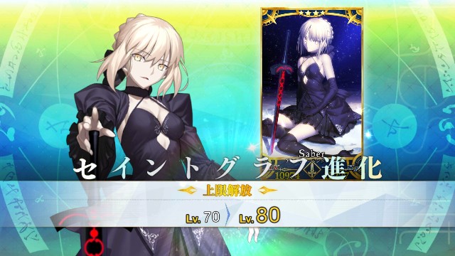 f:id:uncannyrelationship:20200930134532j:image f:id:uncannyrelationship:20200930134532j:image