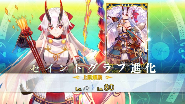 f:id:uncannyrelationship:20200930160642j:image f:id:uncannyrelationship:20200930160642j:image