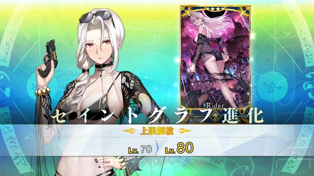 f:id:uncannyrelationship:20200930183400j:image f:id:uncannyrelationship:20200930183400j:image