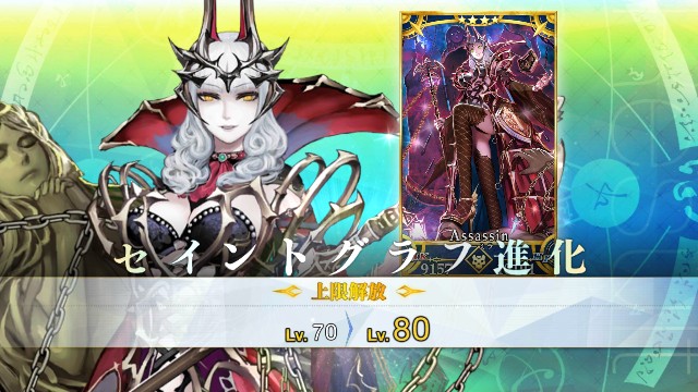 f:id:uncannyrelationship:20200930231144j:image f:id:uncannyrelationship:20200930231144j:image