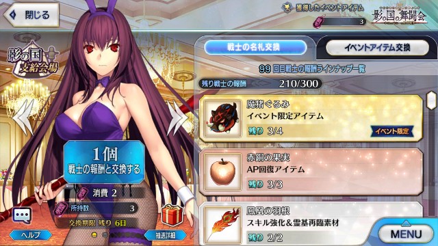 f:id:uncannyrelationship:20201002210347j:image f:id:uncannyrelationship:20201002210347j:image