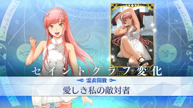 f:id:uncannyrelationship:20210428063408j:image