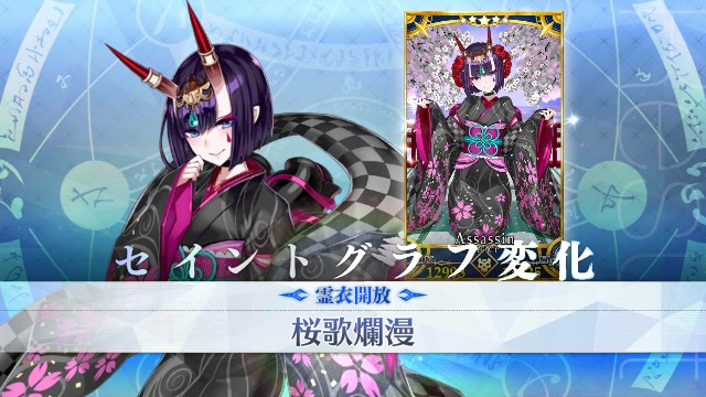 f:id:uncannyrelationship:20210510122759j:image