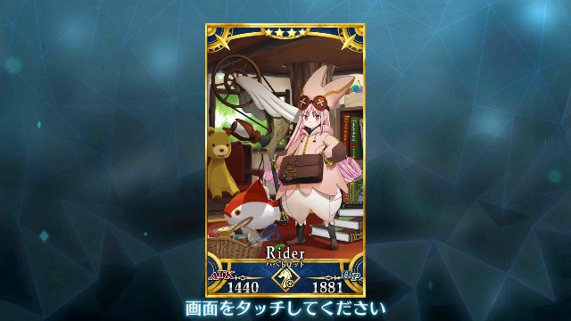 f:id:uncannyrelationship:20220104025804j:image