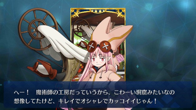 f:id:uncannyrelationship:20220104025810j:image