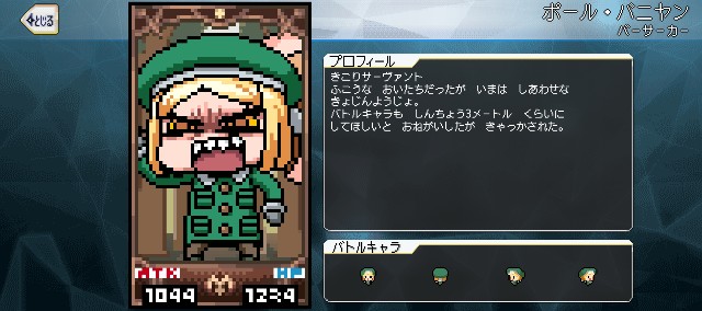 f:id:uncannyrelationship:20220401013113j:image f:id:uncannyrelationship:20220401013113j:image