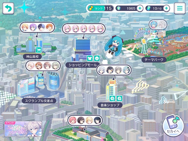 f:id:uncannyrelationship:20220401165456j:image f:id:uncannyrelationship:20220401165456j:image