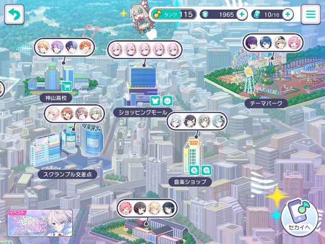 f:id:uncannyrelationship:20220401165503j:image f:id:uncannyrelationship:20220401165503j:image