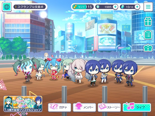 f:id:uncannyrelationship:20220401165515j:image f:id:uncannyrelationship:20220401165515j:image